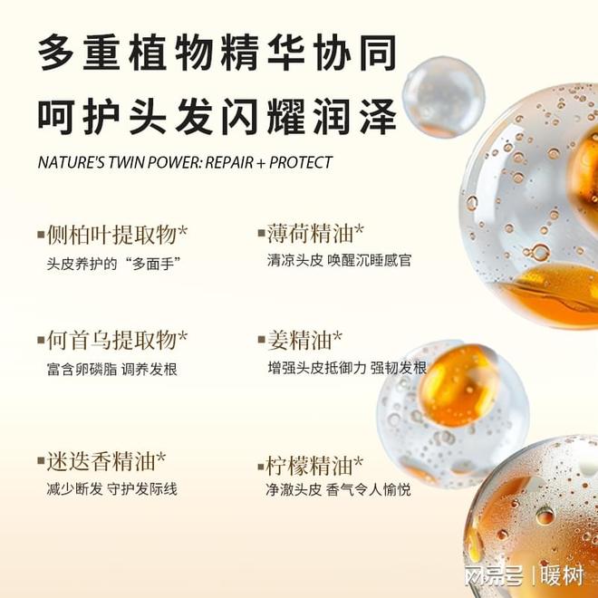 术”：香薰、按摩与养肤的正确打开方式CQ9电子版入口掌握精油生活“高阶