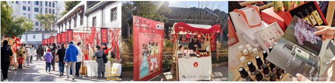 设计机构丨杭州有炜创意设计有限公司CQ9电子专用平台2024年度创意(图2)