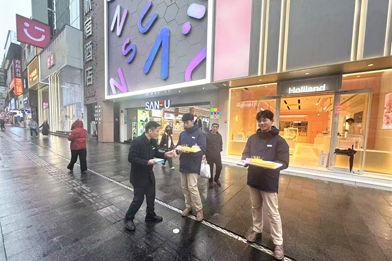 进入”活动 为三湘大地播撒“金种子”CQ9电子游戏湖南建行开展金融“五(图2)