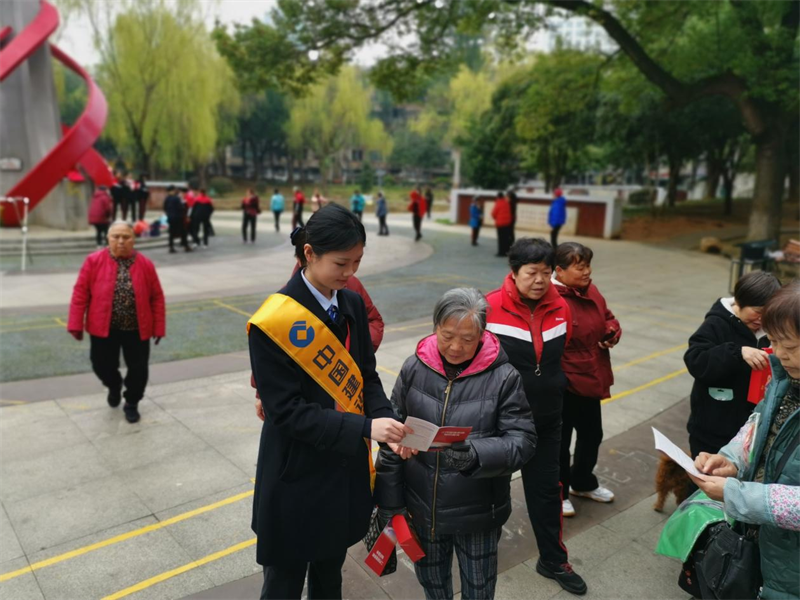 进入”活动 为三湘大地播撒“金种子”CQ9电子游戏湖南建行开展金融“五(图6)