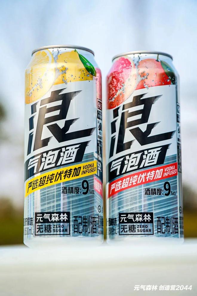 rsaceif港交所IPO永辉超市、羽西、优衣库等品牌动态CQ9电子版入口安踏收购德国狼爪分众收购新潮PradaVe(图1)